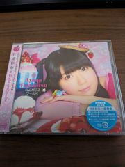 イタズラなKiss2オリジナルサウンドトラック イタズラなKiss2～Love in