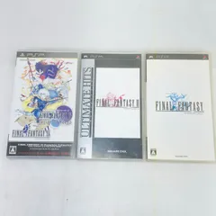 PSP  Playstation ソフト ファイナルファンタジー FF / 1 / 2  / 4  /  I / II / IV コンプリートコレクション  セット 