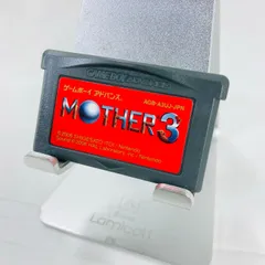 2026年最新】mother3 アドバンスの人気アイテム - メルカリ