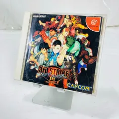2026年最新】ストリートファイター3 ドリームキャストの人気アイテム