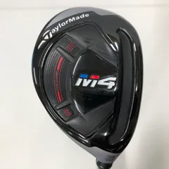 2026年最新】Project x ユーティリティの人気アイテム - メルカリ