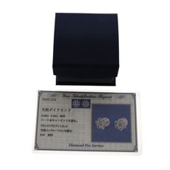 MONT BLANC（モンブラン）ボールペン ステンレス インク切れ シルバー 