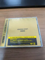 新品　DOBERMAN INFINITY / 5IVE(CD+DVD)