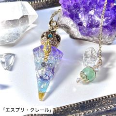 天然石☆激レア☆バイカラーアメジストドゥルージー×エメラルドの