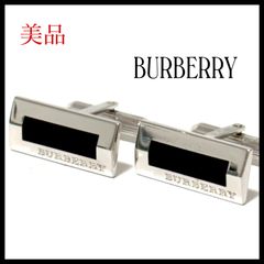 バーバリー Burberry 's カフリンクス シルバー オニキス - メルカリ