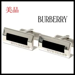 バーバリー  カフリンクス  カフス  オニキス  シルバー×ブラック  銀 黒  silver925  美品  BURBERRY