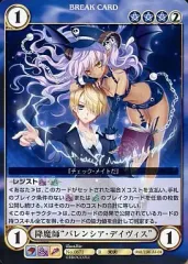 2026年最新】アクエリアンエイジオルタナティブの人気アイテム - メルカリ