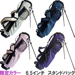 XXIO GGB-X129C セルフスタンドバッグ グレンチェック - メルカリ
