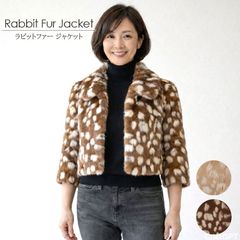 新品】Is-380301-20/超人気/ラビットコート/9-13号☆ - メルカリ