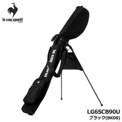 美品】FR LSG 82 セルフスタンドゴルフバッグ 黒（ルコック） - メルカリ