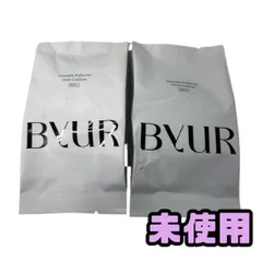 ★未使用★ ファンデーション ByUR バイユア セラムフィット フルカバー グロークッション リフィル 15g パフ付 WZK953783相