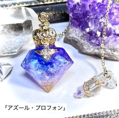 No.1234/No.1238 宇宙玉レジン【宇宙に咲く花】 - メルカリ