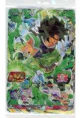 【中古】トレカ スーパードラゴンボールヒーローズ 究極ビクトリーパック Vジャンプ 2018年12月特大号 応募者全員サービス