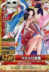 【中古】ワンピースデータカードダス C391-W[N]：ボア・ハンコック