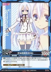 2026年最新】レベルネオの人気アイテム - メルカリ