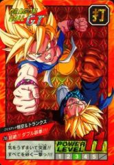 ドラゴンボール カードダス 749 悟空&トランクス - メルカリ