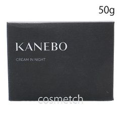 kanebo カネボウ クリーム イン ナイト Ⅱ 50g 新品 未開封 - メルカリ