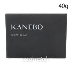 カネボウ KANEBO クリーム イン デイ II 40g (フェイスクリーム) 【国内正規品】