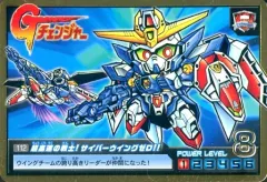 2026年最新合計枚数⁄個数：17枚 No.1964 リミコレ オーバーフレーム