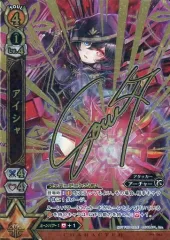 2026年最新】白猫tcg サインの人気アイテム - メルカリ