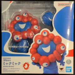 2026年最新】S.H.Figuarts ミャクミャクの人気アイテム - メルカリ