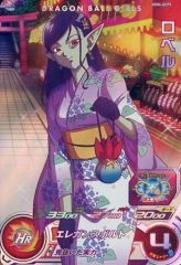 中古】コレクションカード(男性) 05[ノーマル]：THE BOYZ/JUYEON