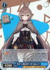 2026年最新】ヴァイス 未来へと踏み出す一歩 七詩ムメイの人気アイテム