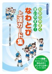当直医のための救急マニュアル 外科編 (On Callシリーズ) Gregg A. Adams、 Stephen D. Bresnick、 黒川 清、 笹壁 弘嗣; 阿部 理 当直医のための救急マニュアル 外科編 (On Callシリーズ) Gregg A