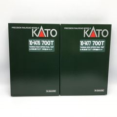 純正室内灯付】KATO 東京メトロ半蔵門線18000系 Nゲージ10両セット