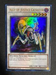遊戯王 英語版 A・O・Jカタストル - メルカリ