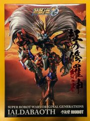 Item thumbnail for item 4187e1e9-1002-4b35-a50f-7d5f3c57a672