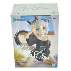 BANPRESTO ホロライブ IF -Relax time- 白上フブキ フィギュア