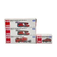 トミカ 4点 まとめ売り 消防車 No.99 No.121 No.145 ミニカー 模型