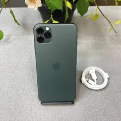 バッテリー100% iPhone11 ProMax 256GB ミッドナイトグリーン SIMフリー