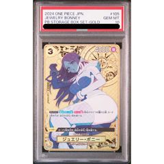 PSA10】わるいギャラドス キラ 旧裏 ☆ 1枚 - メルカリ