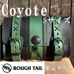ラフテールレザーワークス 【シャーマン サドルバッグ】 Sサイズ 本体