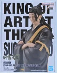 BANDAI SPIRITS KING OF ARTIST THE SUGURU GETO 夏油傑