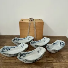 2026年最新】向付の人気アイテム - メルカリ