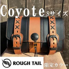 2026年最新】ラフテール バッグの人気アイテム - メルカリ