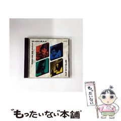 中古】 [32C39-7631] CDピアノ教則シリーズ ツェルニー100番練習曲 1 1