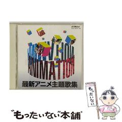 中古】 ナニワ金融道 取り込み詐欺師に転落中の巻 / 青木 雄二