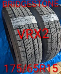 （4094）175/65R15 84Q BRIDGESTONE VRX2 2022～2023年製2本セット【北海道・沖縄・個人宅は別途送料が必要　法人宛で送料無料！一般・個人のお客様も大歓迎！(説明欄参照)】