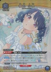 中古】グッズセット 福島ノア バースデーセット2021 「D4DJ」 - メルカリ