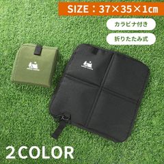 아웃도어 쿠션 카라비나 매트 시트 접는 발수 경량 접이식 운반 아웃도어 스포츠 레저 시트 캠프 등산
