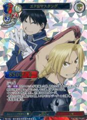 Item thumbnail for item 144c3790-bfdb-4872-9f4d-1698e538a3e2