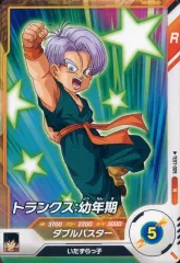 2026年最新 希少品 スーパードラゴンボールヒーローズ ロケテスト