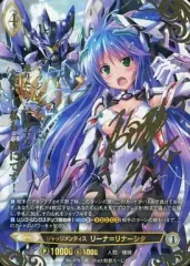 2026年最新】アンジュヴィエルジュ サインの人気アイテム - メルカリ