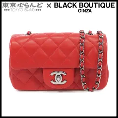 シャネル CHANEL チェーンバッグ レッド シルバー金具 ラムスキン ミニ マトラッセ 17cm 20番台 ショルダーバッグ レディース 101851392