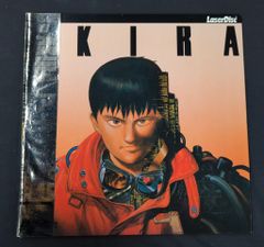 Item thumbnail for item 63907cf6-66a0-43aa-b3af-172e207793d7