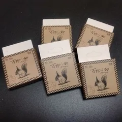 フレークシール 46枚×5箱　海外製　アンティーク　シール　23柄 × 2枚